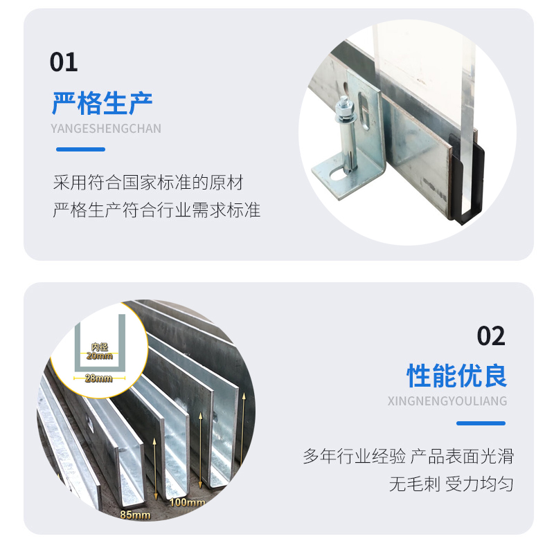 博罗幕墙钢板折弯件